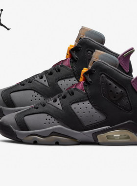 Nike/耐克官方正品 Air Jordan 6 (GS)女子大童篮球鞋 384665-063