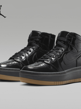 Nike/耐克官方正品Air Jordan女士厚底耐磨运动板鞋FB9894-001