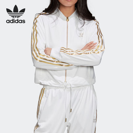 Adidas/阿迪达斯正品三叶草 SST TT 2.0 女子运动夹克外套 GK1716