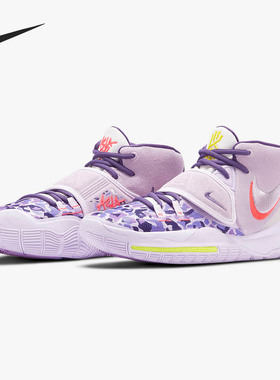 Nike/耐克正品 KYRIE 6 AI EP 男子场上运动防滑篮球鞋 CD5033