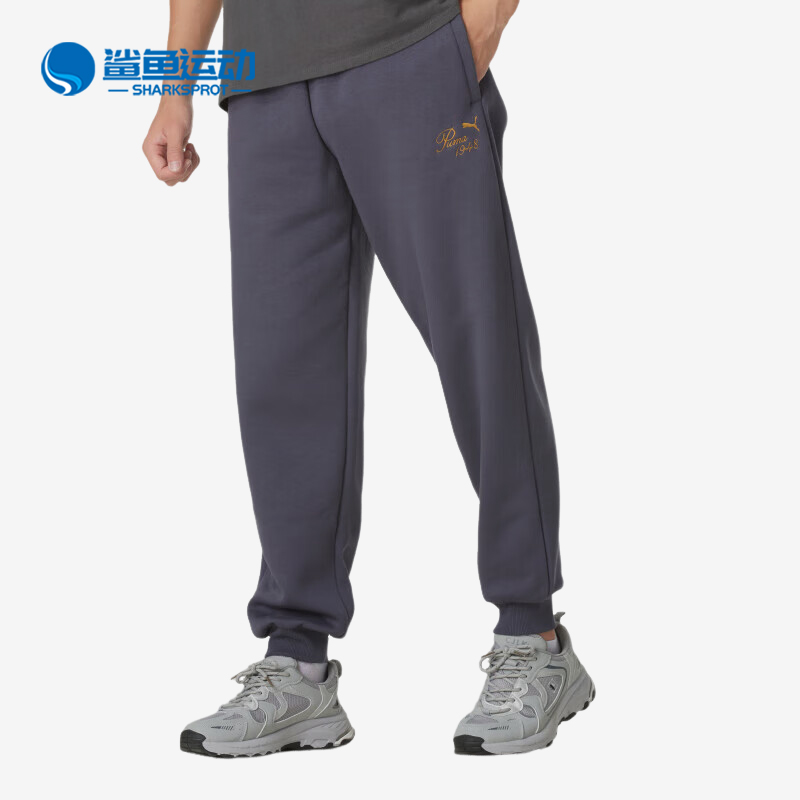 彪马男女运动长裤630973-69