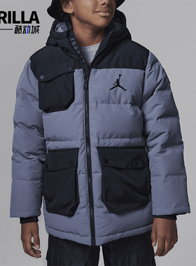 Nike/耐克正品JORDAN新款儿童灰黑色经典保暖夹克外套FV5800-084