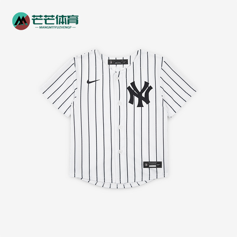 Nike/耐克正品Jersey婴童简约透气运动经典休闲短袖T恤II5775-100