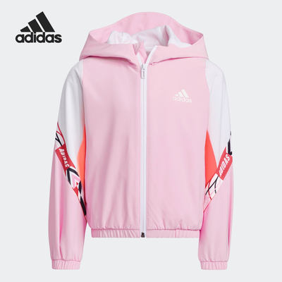 Adidas/阿迪达斯运动夹克
