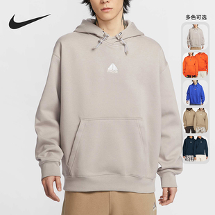 耐克正品 卫衣DH3088 2023冬季 加绒套头连帽时尚 893 男女同款 Nike
