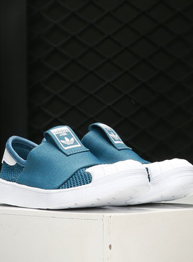 Adidas/阿迪达斯正品三叶草 小童贝壳头夏季轻便运动鞋 B22433