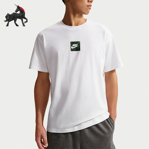 Nike/耐克正品Sportswear 男士夏季轻盈经典短袖T恤IR4959-100