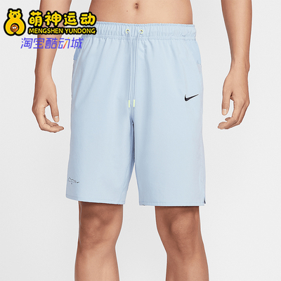 Nike/耐克正品Unlimited Dri-FIT男士跑步透气经典短裤IF0376-440