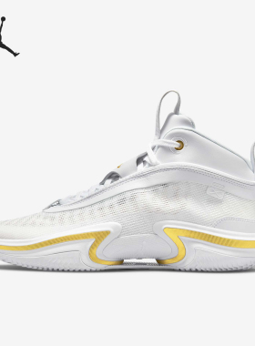 Nike/耐克正品JORDAN男女运动减震耐磨支撑轻便篮球鞋DJ4482-100