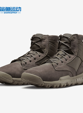 Nike/耐克正品SFB 6男子户外耐磨运动跑步鞋靴子862507-201