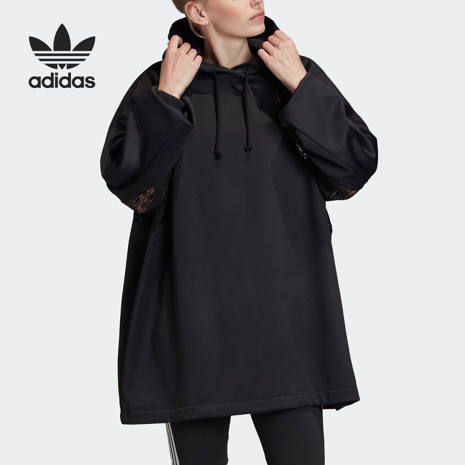 Adidas/阿迪达斯正品三叶草 LACE HOODIE 女子运动套头卫衣FM1747
