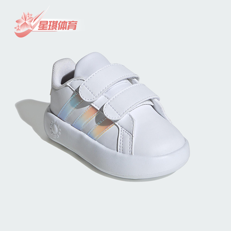 Adidas/阿迪达斯正品2025新款婴童魔术贴运动训练鞋ID5265
