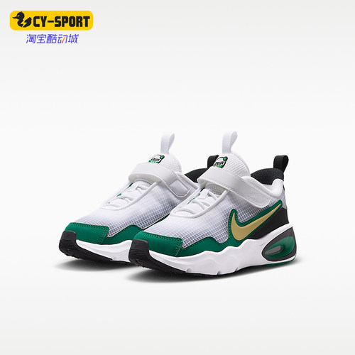 Nike/耐克正品Air Max Nova小童舒适回弹轻便休闲鞋FN4459-107
