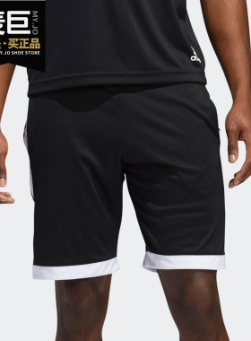 Adidas/阿迪达斯正品 夏季新款男子训练篮球运动短裤 DP4940