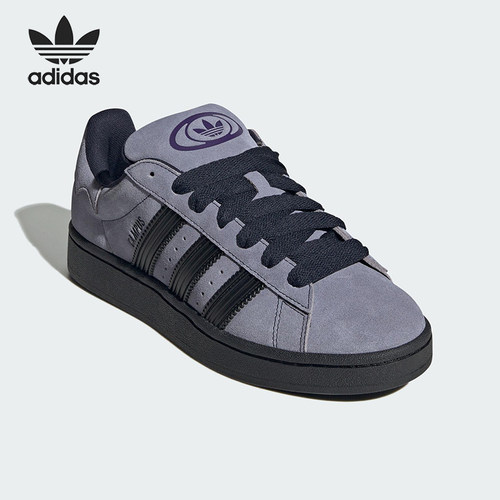 阿迪达斯男女运动板鞋JQ6726