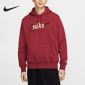 加绒卫衣IF0686 Nike 613 Club男士 宽松时尚 耐克正品 Sportswear