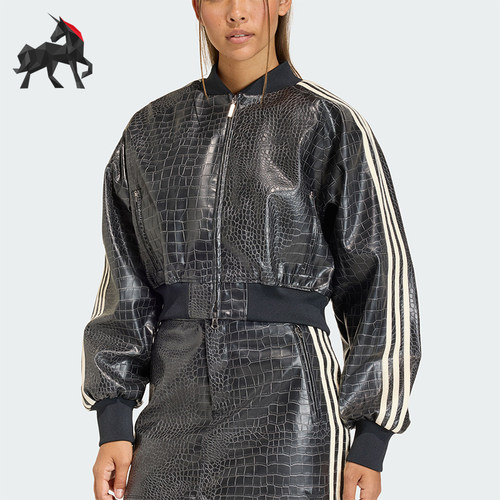 Adidas/阿迪达斯正品三叶草女士时尚宽松短款立领夹克外套KE5035