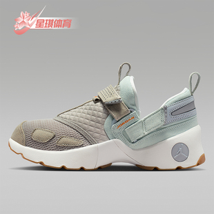 Nike/耐克正品JORDAN女士休闲低帮耐磨轻盈减震运动鞋IM6661-981