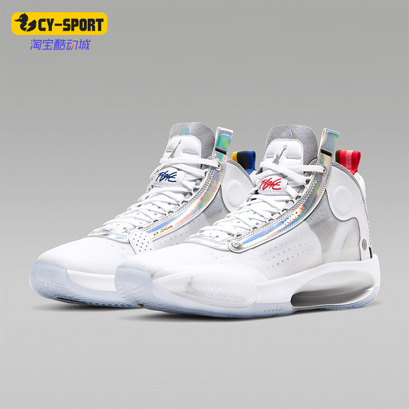正品AIRJORDAN男女镂空篮球