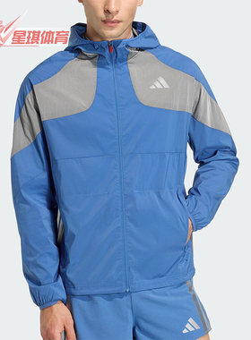 Adidas/阿迪达斯正品2025冬季款男士运动连帽拼接跑步外套KB1492