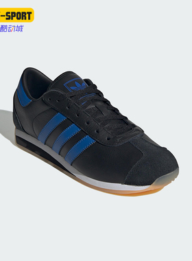 Adidas/阿迪达斯正品三叶草男女系带运动低帮轻便跑步鞋IG4547