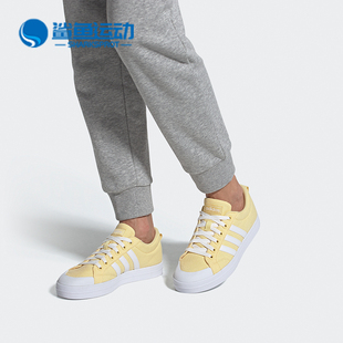 女子BRAVADACOURT休闲鞋 neo夏季 FW2908 阿迪达斯正品 Adidas