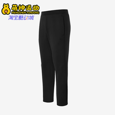 Adidas/阿迪达斯正品春秋男士简约轻质经典运动休闲长裤KC2185