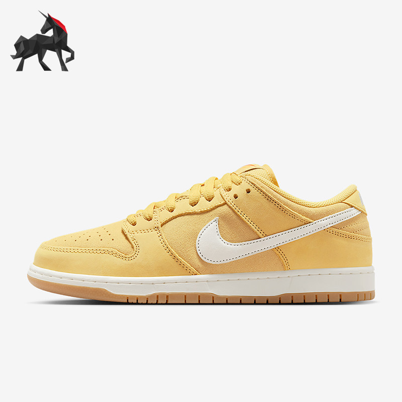Nike/耐克正品2025夏季款男女日常低帮耐磨透气板鞋FJ1674-700