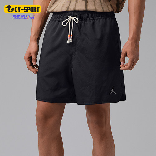 Nike/耐克正品JORDAN男士日常休闲简约经典运动短裤IF1964-010