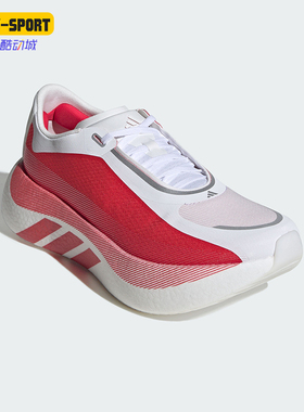 Adidas/阿迪达斯正品HYPERBOSTEDGE新款男训练经典鞋跑步鞋KI1913