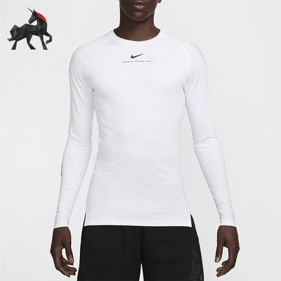Nike/耐克正品Drake男士修身圆领针织运动训练长袖T恤DN0001-100