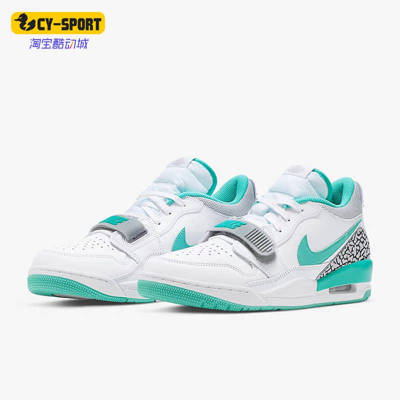Nike/耐克正品Air Jordan Legacy 312男子运动篮球鞋 CD7069-130
