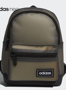 Adidas/阿迪达斯正品neo T4H CLSC XS BP 女子运动双肩背包GE1243