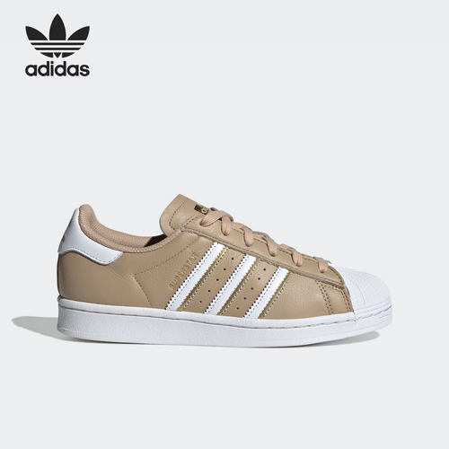Adidas/阿迪达斯女子板鞋