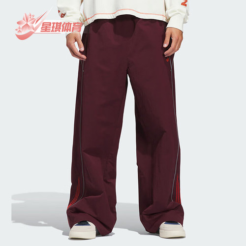 Adidas/阿迪达斯正品三叶草VENICEWINDPANT经典运动长裤JX3800
