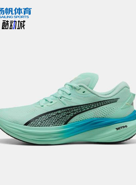 Puma/彪马正品NITRO 3男士低帮缓震网眼透气耐磨跑步鞋309707-22