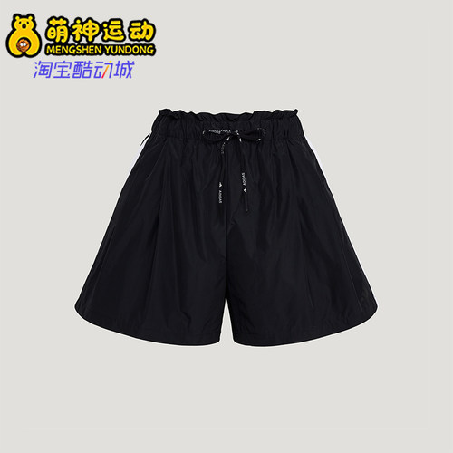 Adidas/阿迪达斯正品女士简约梭织经典宽松运动休闲短裤LD2951