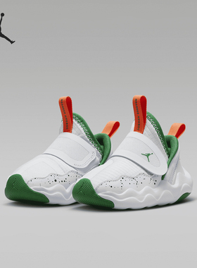 Nike/耐克正品JORDAN婴童小鲨鱼易穿脱休闲运动鞋DQ9294-018