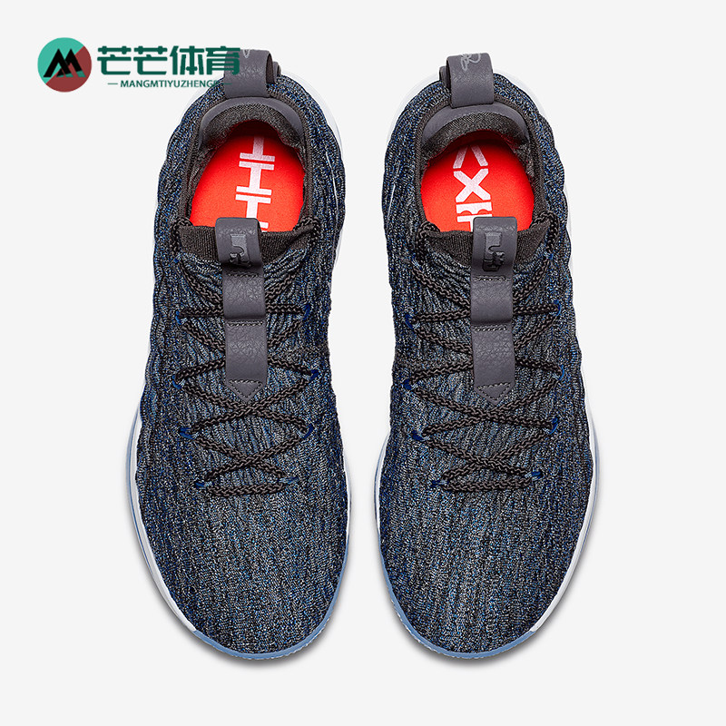 Nike/耐克正品LEBRON XV LOW 男士气垫实战篮球鞋AO1756-400