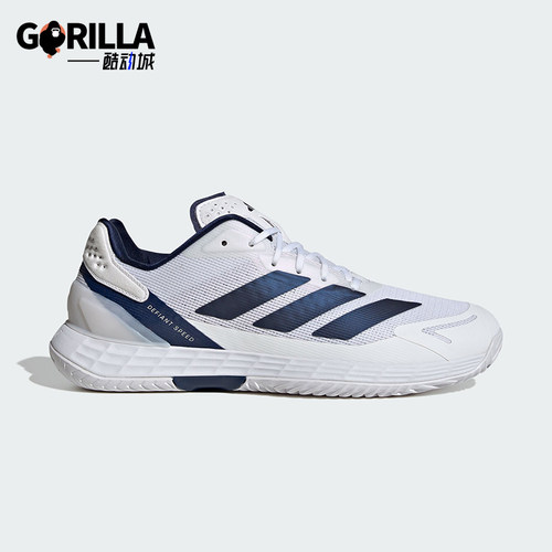 Adidas/阿迪达斯正品DEFIANT SPEED 2男士运动速度型网球鞋JR1746