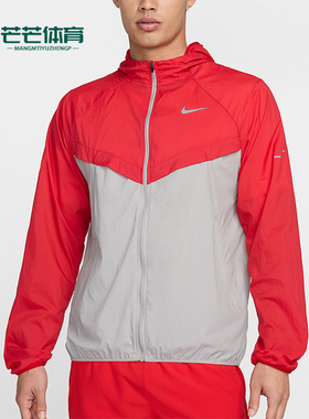 Nike/耐克正品Swoosh Stride男士运动连帽拼接时尚夹克HV4549-657