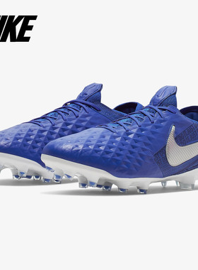 Nike/耐克官方正品男女舒适运动耐磨休闲透气低帮足球鞋 AT5293