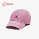 耐克正品 JORDAN男女同款 时尚 Nike 日常运动透气棒球帽DC3673 629