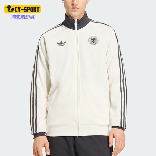 Adidas/阿迪达斯正品三叶草男士运动复古足球休闲夹克外套KG5096