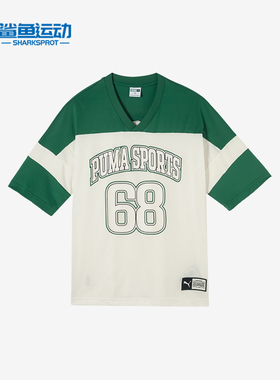 Puma/彪马正品新款男士时尚舒适透气V领休闲运动T恤630355-37