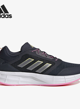Adidas/阿迪达斯官方正品Duramo Protect女子运动跑步鞋GW3851