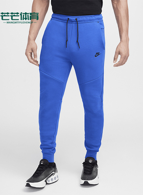Nike/耐克正品Tech Fleece男士针织时尚跑步运动运动裤HV0959-480