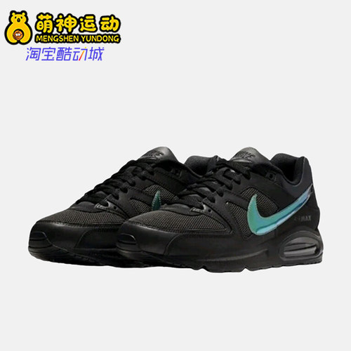 Nike/耐克正品Air Max Command男士气垫透气跑步鞋CD1514-001