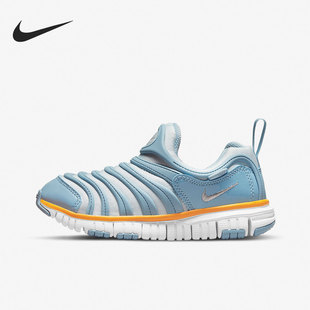 343738 Nike FREE儿童毛毛虫一脚蹬休闲鞋 耐克官方正品 438 DYNAMO