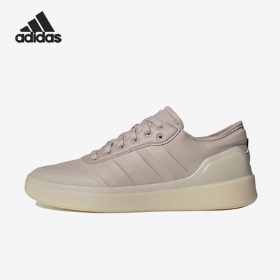 阿迪达斯女子运动板鞋HQ7087